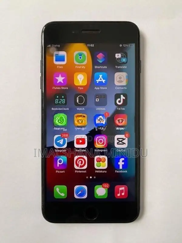 Apple iPhone 7 Plus (Used)