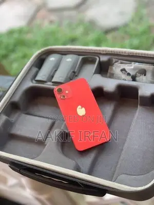 Apple iPhone 12 mini (Used)