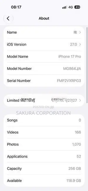 Apple iPhone 17 Pro (Used)