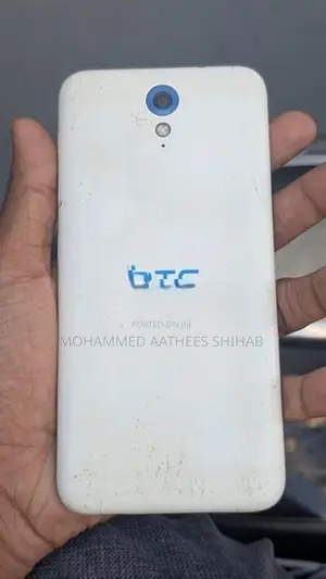 HTC Desire 620G (Used)