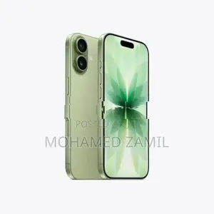 Apple iPhone 17 256GB (Brand New)