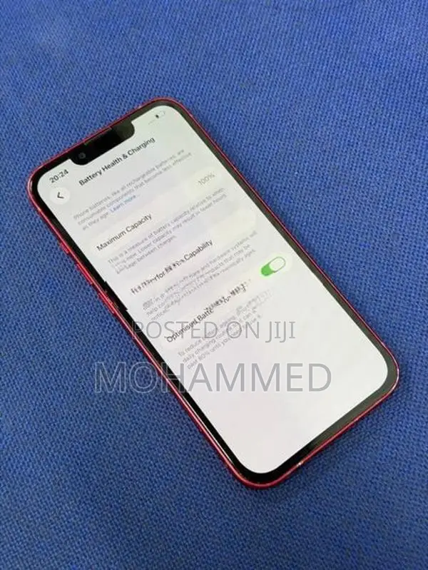 Apple iPhone 13 (Used)