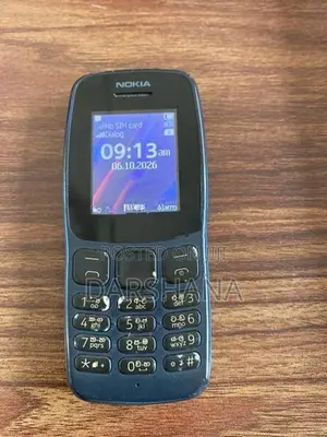 Nokia 106 (Used)