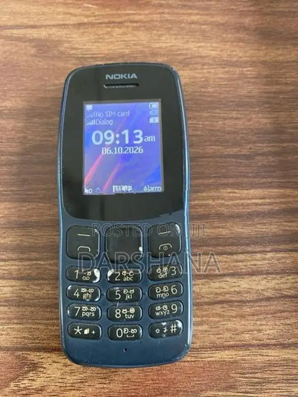 Nokia 106 (Used)