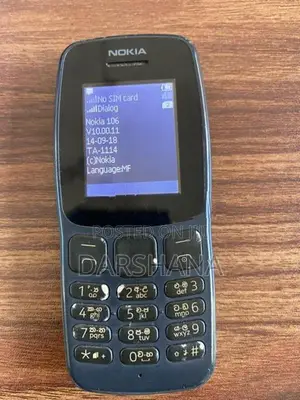 Nokia 106 (Used)