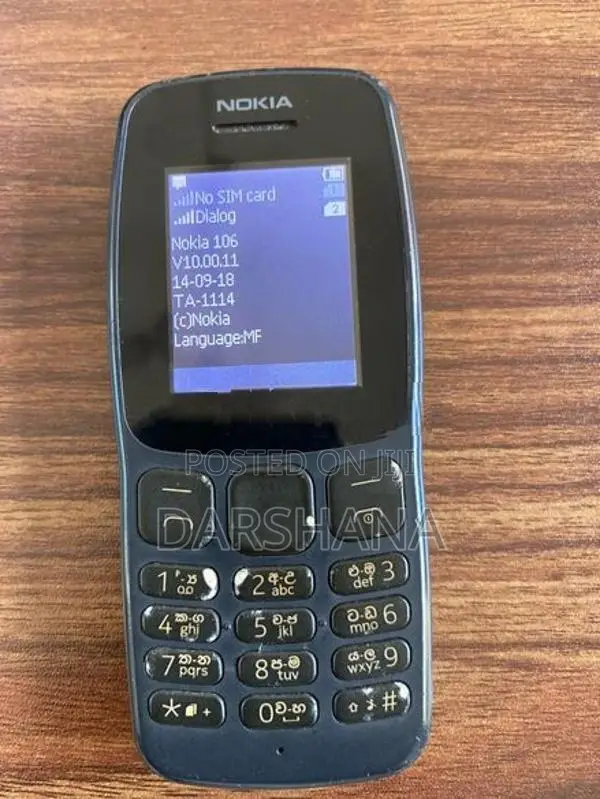 Nokia 106 (Used)