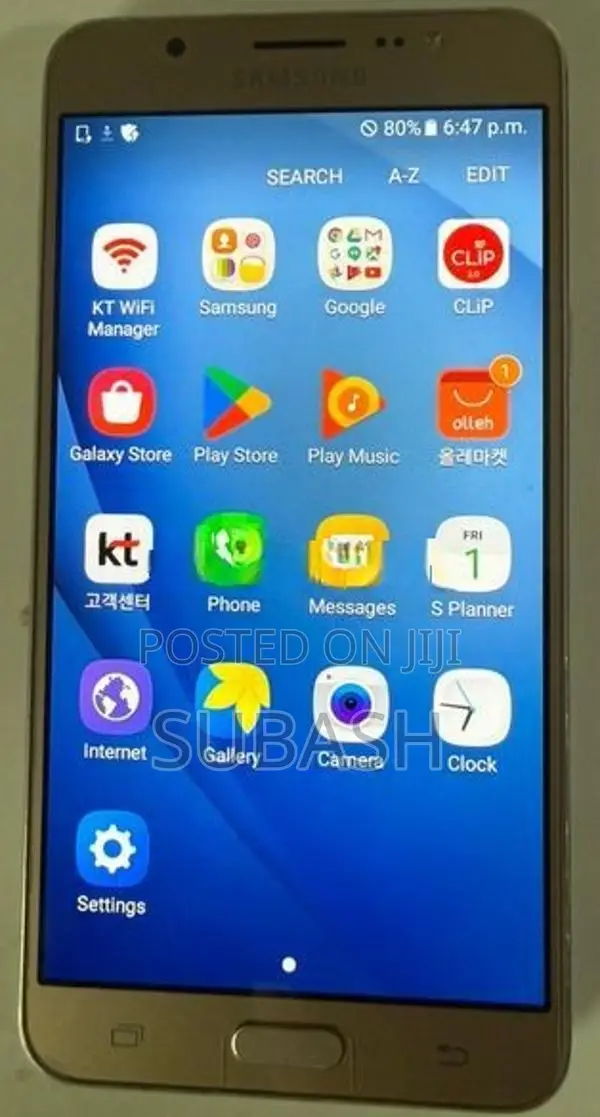 Samsung Galaxy J7 (Used)