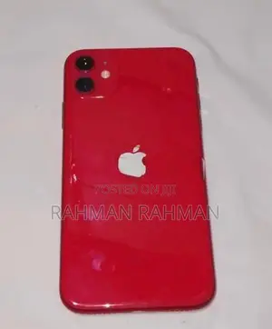 Apple iPhone 11 (Used)