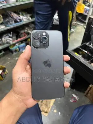 Apple iPhone 16 Pro Max (Used)