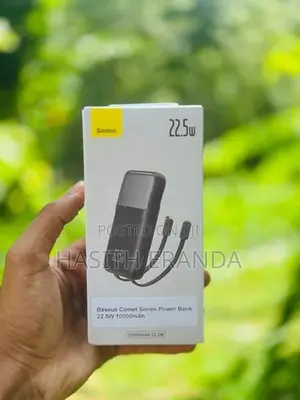 Baseus Comet Series Power Bank