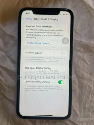 Apple iPhone XR (Used)
