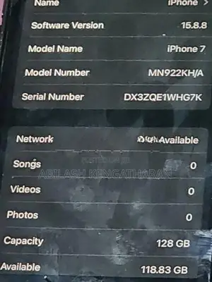 Apple iPhone 7 (Used)