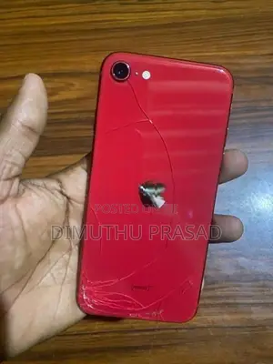 Apple iPhone SE 2 (Used)