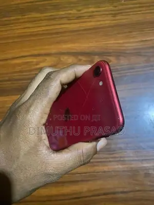 Apple iPhone SE 2 (Used)
