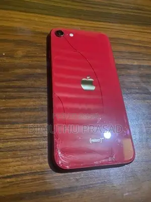 Apple iPhone SE 2 (Used)