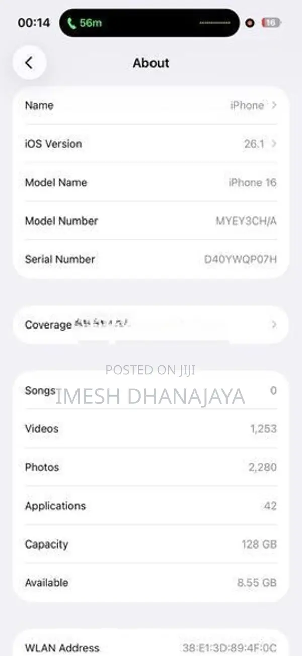 Apple iPhone 16 (Used)