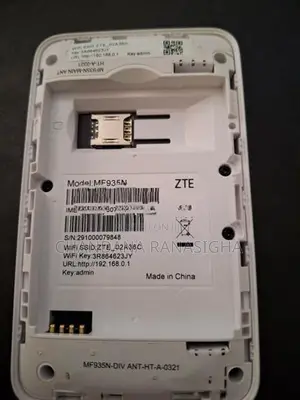 ZTE වර්ගයෙ පොකට් රවුටරයක්