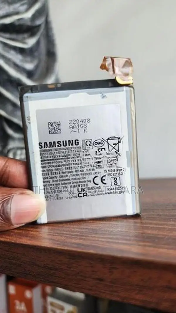 Samsung Galaxy S22 Ultra Battery