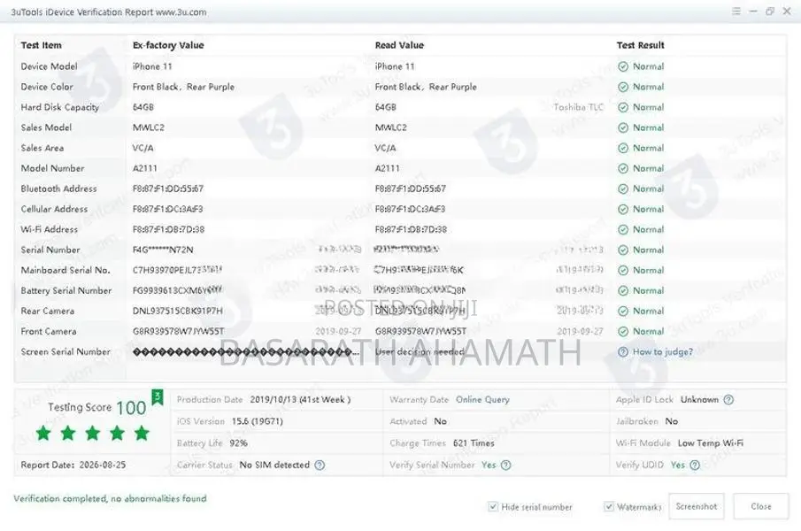 Apple iPhone 11 (Used)