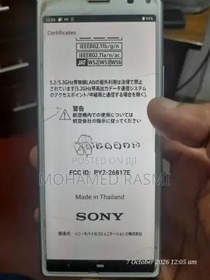 Sony Xperia 8 (Used)