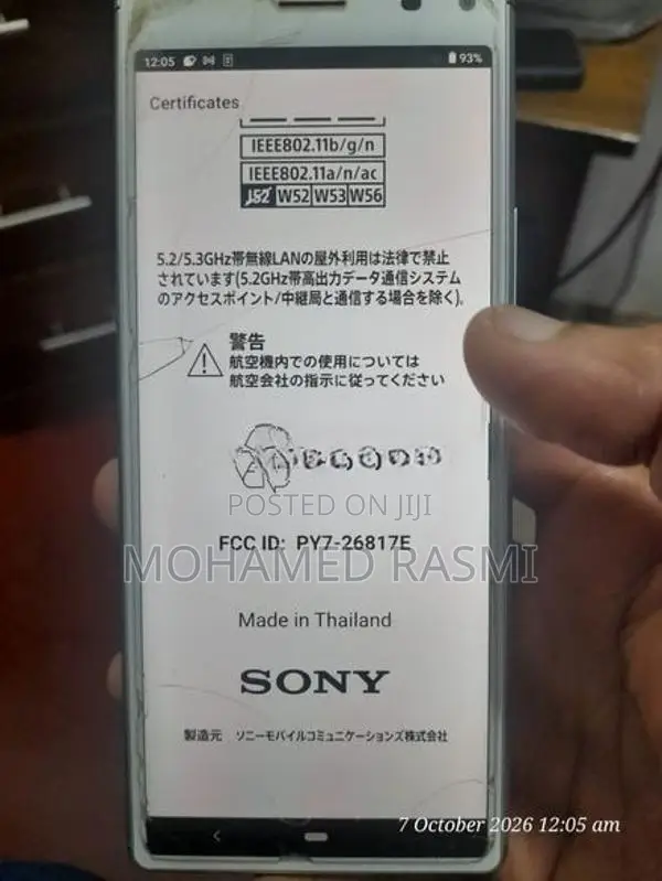 Sony Xperia 8 (Used)