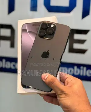 Apple iPhone 16 Pro Max (Used)