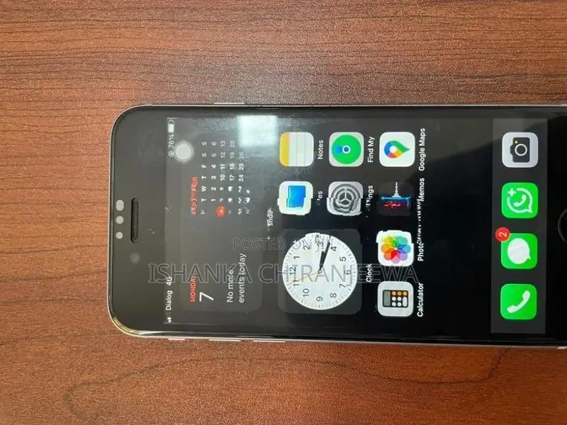 Apple iPhone 6S (Used)