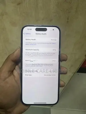 Apple iPhone 16 (Used)