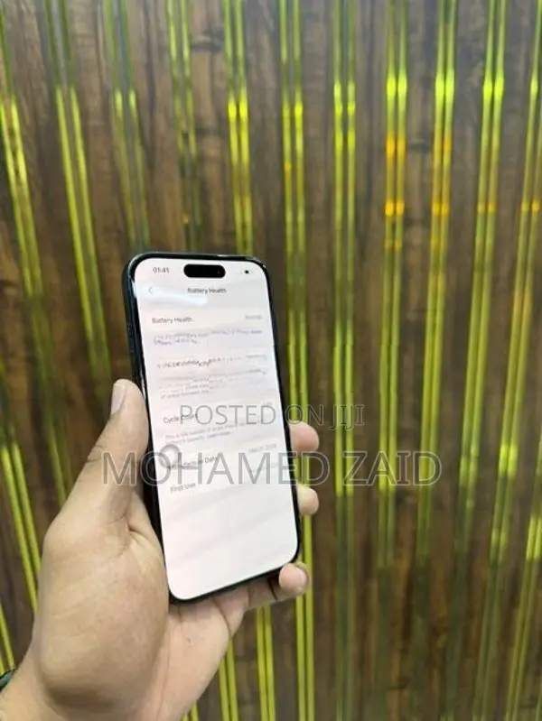 Apple iPhone 15 (Used)