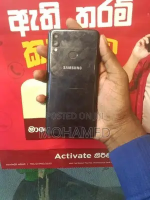 Samsung Galaxy A10s (Used)