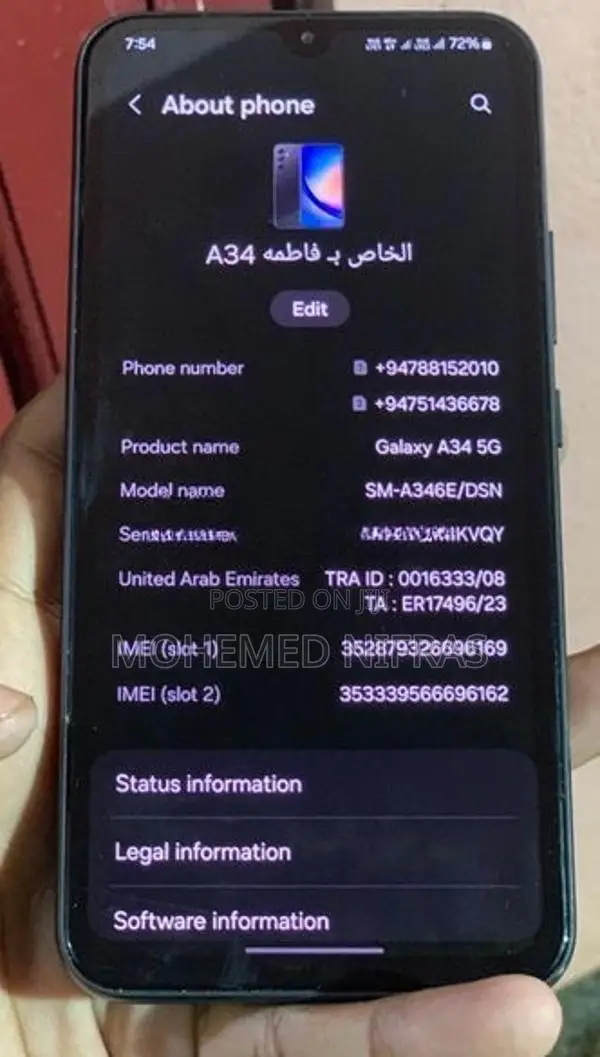 Samsung Galaxy A34 (Used)