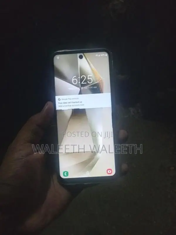 Samsung Galaxy S25 Ultra (Used)