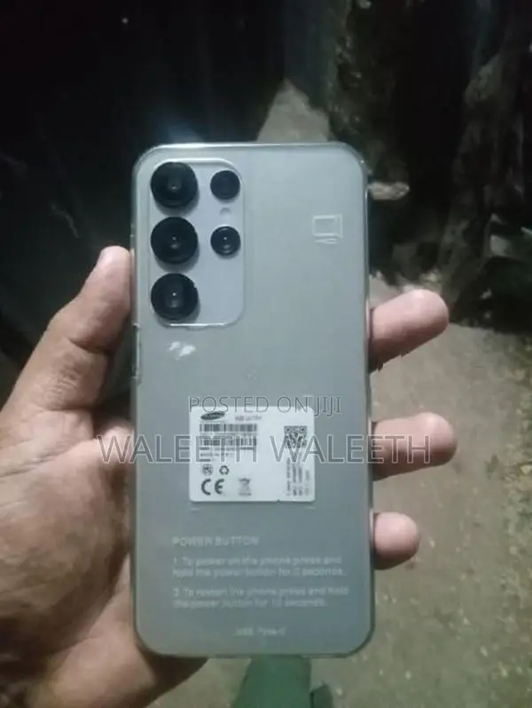 Samsung Galaxy S25 Ultra (Used)