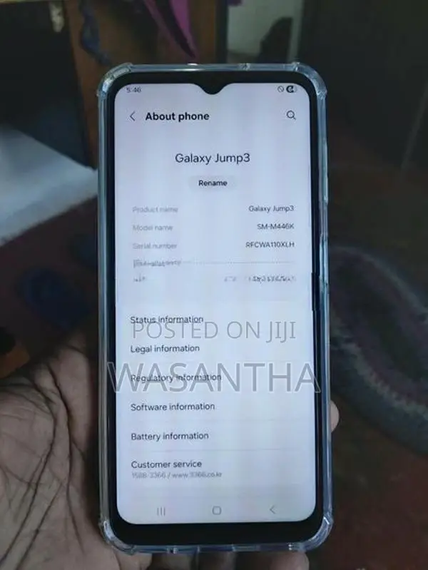Samsung Galaxy Jump (Used)