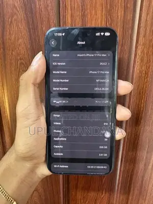 Apple iPhone 17 Pro Max (Used)