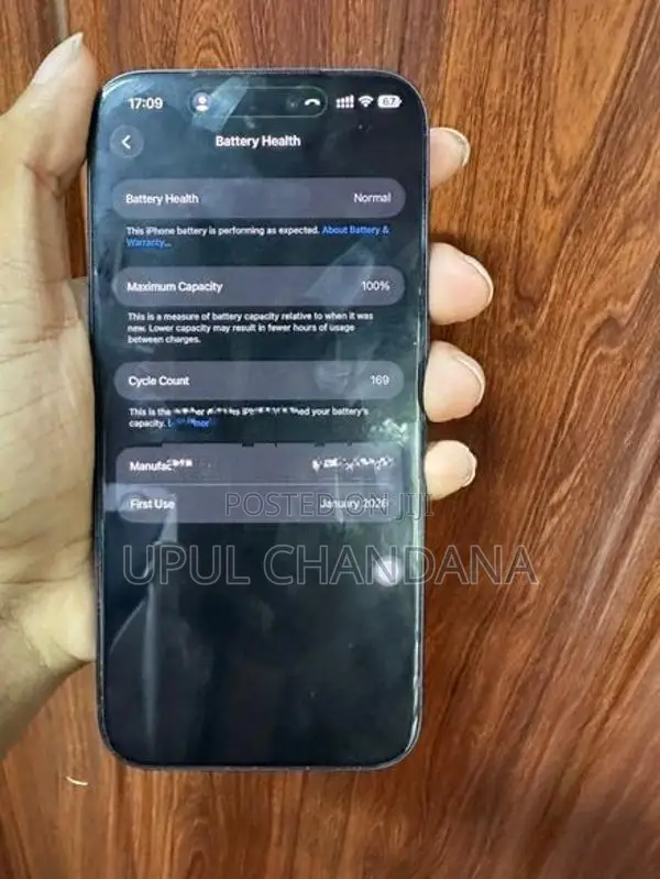 Apple iPhone 17 Pro Max (Used)