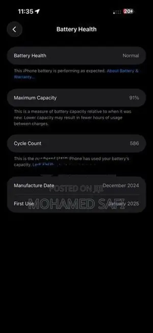 Apple iPhone 16 Pro Max (Used)