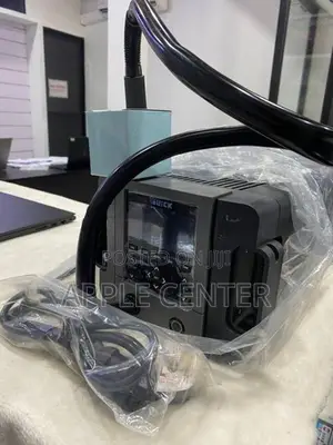 Hot Air Gun