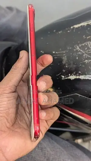 Apple iPhone 7 Plus (Used)
