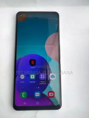 Samsung Galaxy A21s (Used)