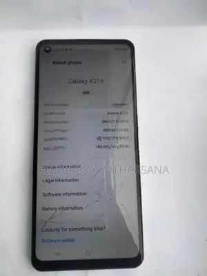 Samsung Galaxy A21s (Used)