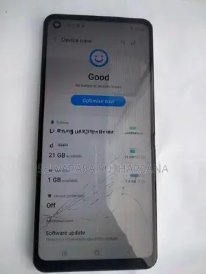 Samsung Galaxy A21s (Used)