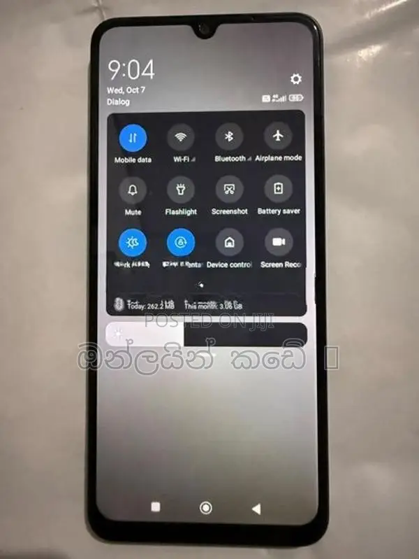 Xiaomi Redmi 14C (Used)