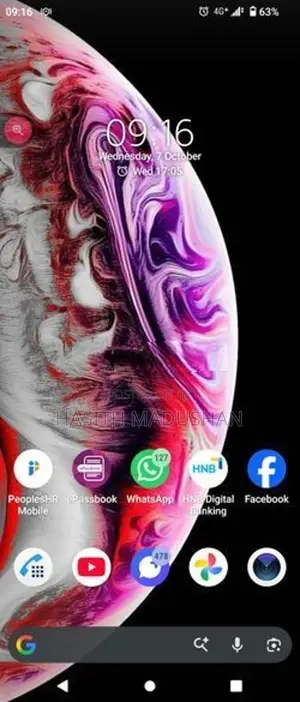 Sony Xperia 1 II (Used)