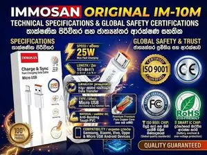 Immosan Micro USB Fast Charging Cable