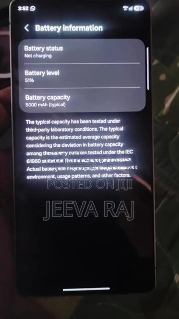 Samsung Galaxy S25 Ultra (Used)