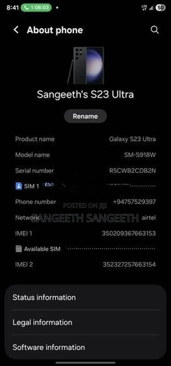 Samsung Galaxy S23 Ultra (Used)