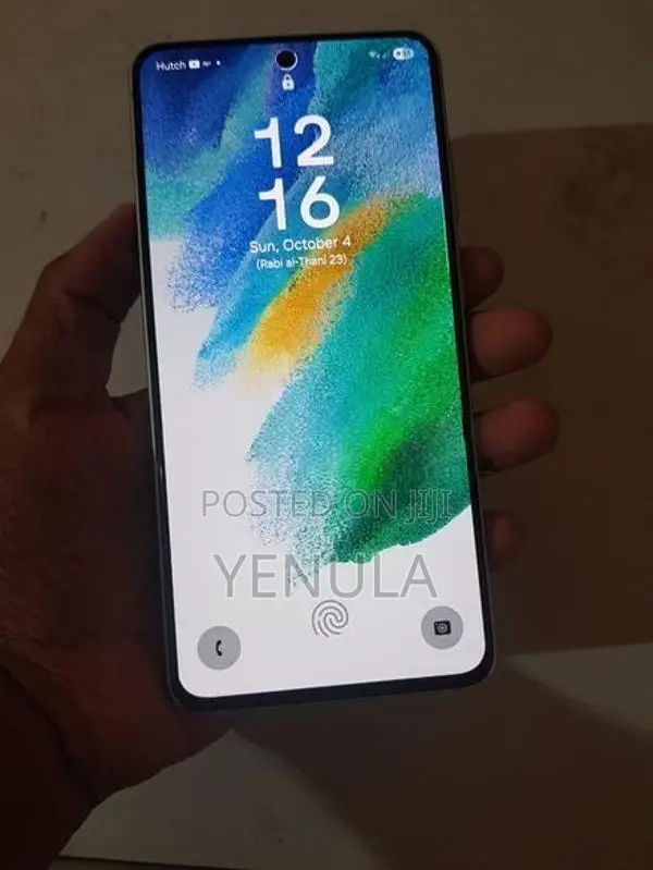 Samsung Galaxy S21 FE (Used)