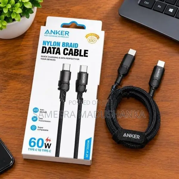 60w TYPE-C TO
