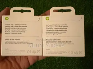 Apple EarPods (Lightning Connector)